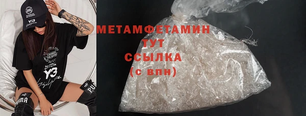 PSILOCYBIN Вязники