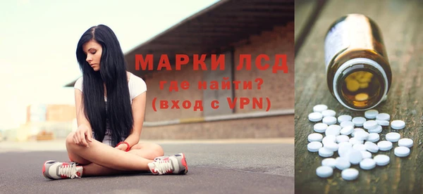 дмт Горно-Алтайск