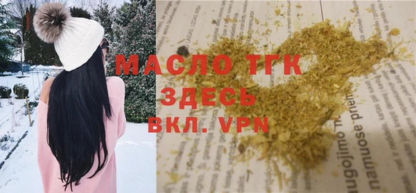 PSILOCYBIN Вязники