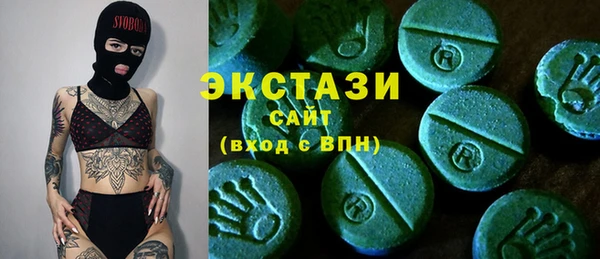 PSILOCYBIN Вязники